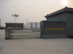 隔音保温材料(保温材料做隔音有效果吗)