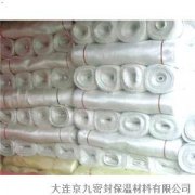 管道保温材料有哪些(管道保温材料有哪些图片