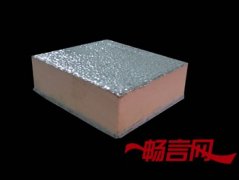 硅酸铝棉保温材料(硅酸铝棉保温材料参数)