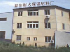 硅酸镁保温材料(复合硅酸镁保温材料)