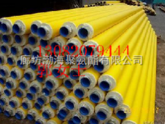 哈尔滨保温材料(哈尔滨保温材料岩棉厂)