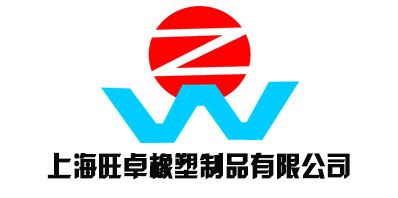 2014年度保温材料技术进步品牌:旺卓-保温