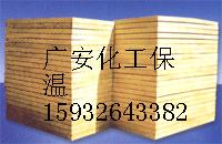 水箱保温板聚氨酯保温材料图片_水箱保温