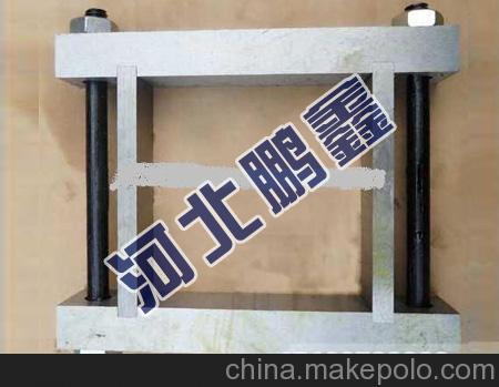 保温材料钢试模图片,保温材料钢试模图片