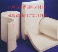 湖南保温材料(湖南保温材料,湖南泡沫板)