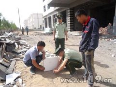华美保温材料(b1级华美保温材料)
