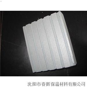燕尾槽挤塑板_沈阳市春辉保温材料有限