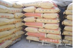 河南保温砂浆厂家(河南保温材料有限公司)