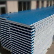 建筑保温材料(建筑保温材料有哪些)