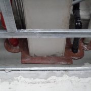 建筑保温材料类别(建筑保温材料类别A、B1)
