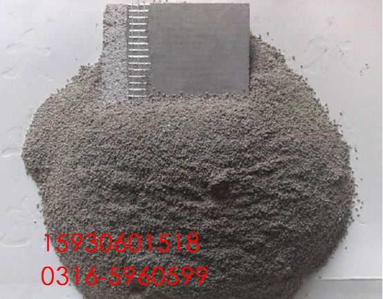 城玻化微珠无机保温砂浆生产企业