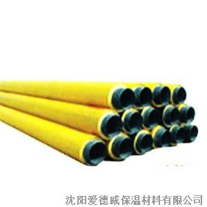 聚氨酯保温管生产厂_沈阳爱德威保温材料