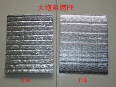 建筑保温材料有哪些(建筑保温材料类别)