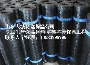厂家直销保温材料沥青布 山东沥青布供应