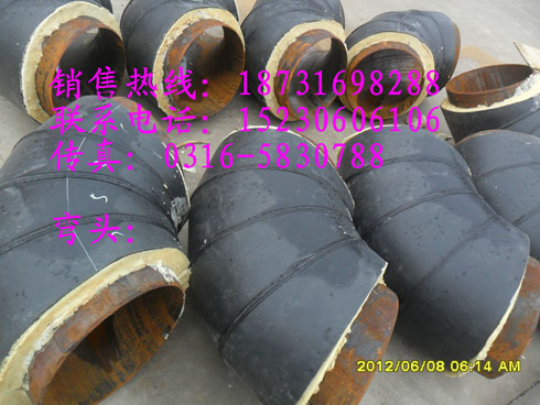 消防管保温材料DN325发泡聚氨酯塑料泡沫
