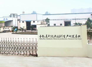 河北丰邦保温材料有限公司