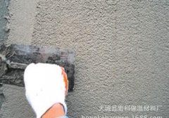5公分保温板多少钱一平方