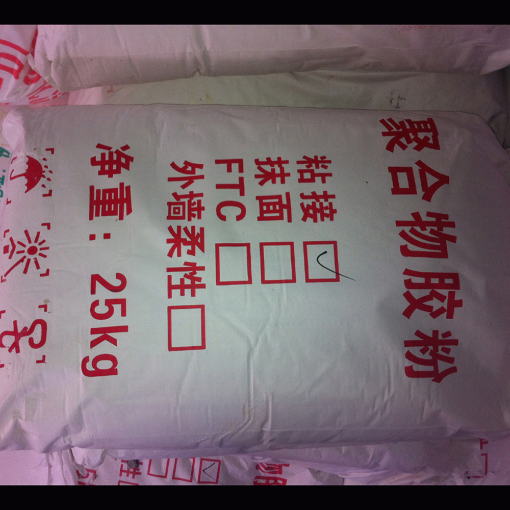 【保温砂浆胶粉 树脂胶粉 粘接胶粉 聚合物