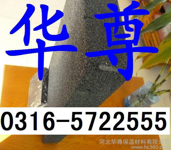 其他建筑材料-供应水泥发泡板厂家0316-