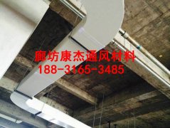 30厚玻化微珠保温砂浆