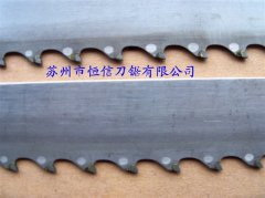 30厚岩棉保温板