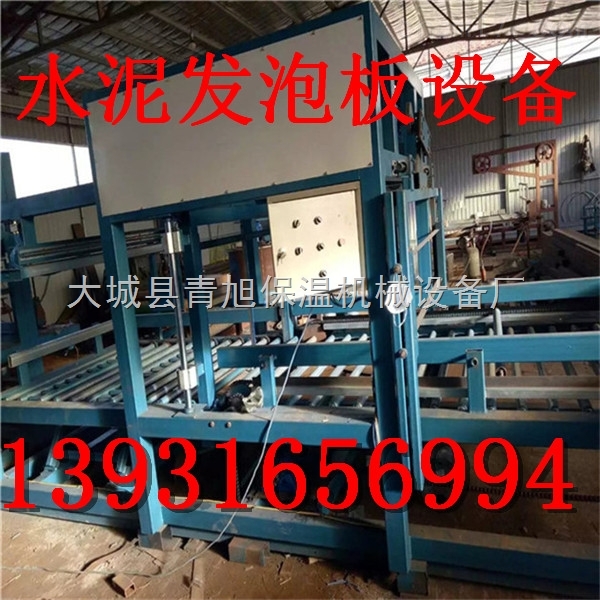 水泥发泡板设备价格,图片,规格_水泥发泡板