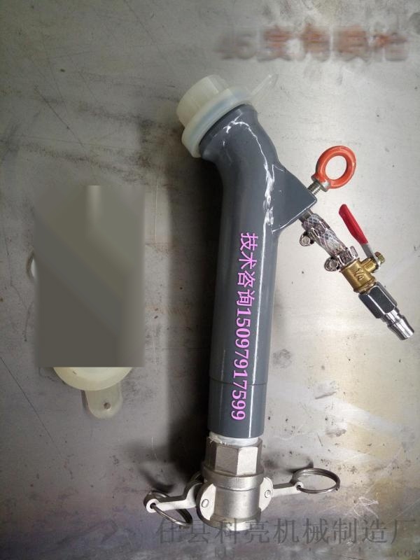 外墙保温砂浆喷涂机操作者一定要做好的