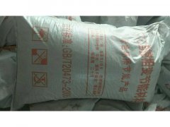 100厚保温板