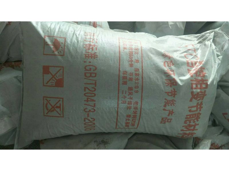 北京市胶粉聚苯颗粒保温砂浆价格