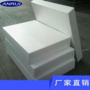 xbs保温板是什么材料做