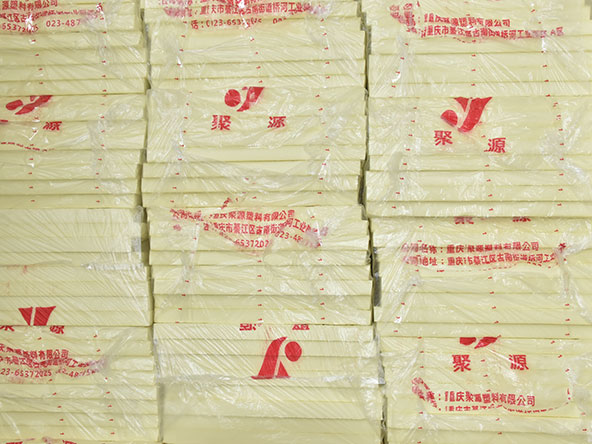 XPS挤塑板应用领域